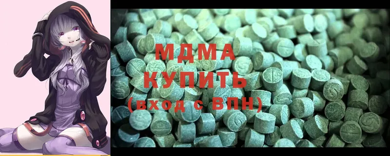 MDMA VHQ  как найти   Майский 